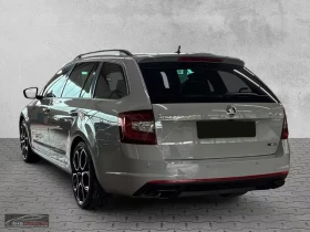 Skoda Octavia 2.0VRS/245HP/DSG/CAM/AMBI/LED/ACC/KLESS/132g | Mobile.bg    3