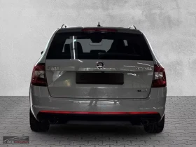 Skoda Octavia 2.0VRS/245HP/DSG/CAM/AMBI/LED/ACC/KLESS/132g | Mobile.bg    6