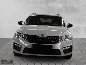 Skoda Octavia 2.0VRS/245HP/DSG/CAM/AMBI/LED/ACC/KLESS/132g | Mobile.bg    2