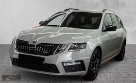     Skoda Octavia 2.0VRS/245HP/DSG/CAM/AMBI/LED/ACC/KLESS/132g