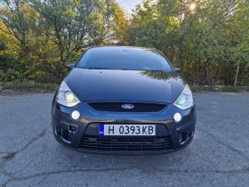 Обява за продажба на Ford S-Max 2.0 TDCI ~8 500 лв. - изображение 8