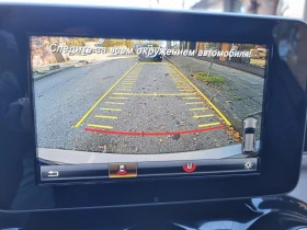 Mercedes-Benz C 220 C220d 4Matic 9G Airmatic, снимка 16
