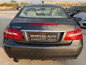 Mercedes-Benz E 220 CDI* 2012г* Автоматик* 147.000КМ* НОВА*  - 17000 лв. / 8691.96 € - 37314206 5