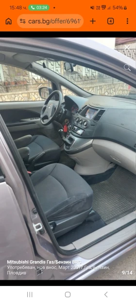 Mitsubishi Grandis Газ  BRC ръчка - 4300 € / 8410.07 лв. - 22694409 12