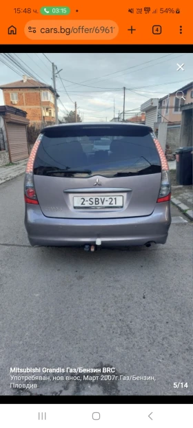 Mitsubishi Grandis Газ  BRC ръчка - 4300 € / 8410.07 лв. - 22694409 7