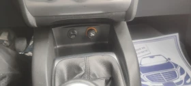 Citroen C4 1, 6HDI | Mobile.bg � ����� ������ 11