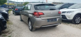 Citroen C4 1, 6HDI | Mobile.bg � ����� ������ 5