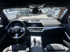 BMW 330 i* XDRIVE* MSPORT* KEYLESS* �������* ������* PANO | Mobile.bg � ����� ������ 7