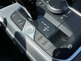 BMW 330 i* XDRIVE* MSPORT* KEYLESS* �������* ������* PANO | Mobile.bg � ����� ������ 13