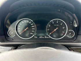 BMW 535 * 535i xDrive * АВТОКРЕДИТ БЕЗ ПЪРВОНАЧАЛНА ВНОСКА | Auto.bg — изображение 8