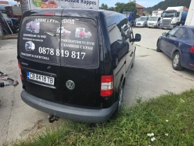 VW Caddy | Mobile.bg � ����� ������ 4