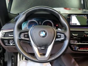 BMW 530 I M Sports Plus | Auto.bg — изображение 8