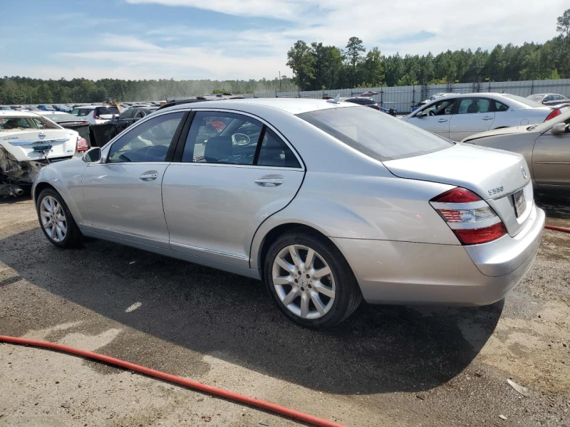 Mercedes-Benz S 550, снимка 2 - Автомобили и джипове - 47407538