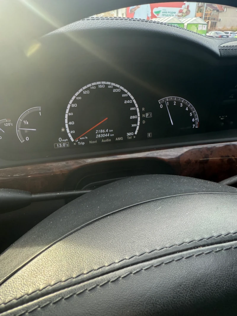 Mercedes-Benz S 550, снимка 9 - Автомобили и джипове - 52518458