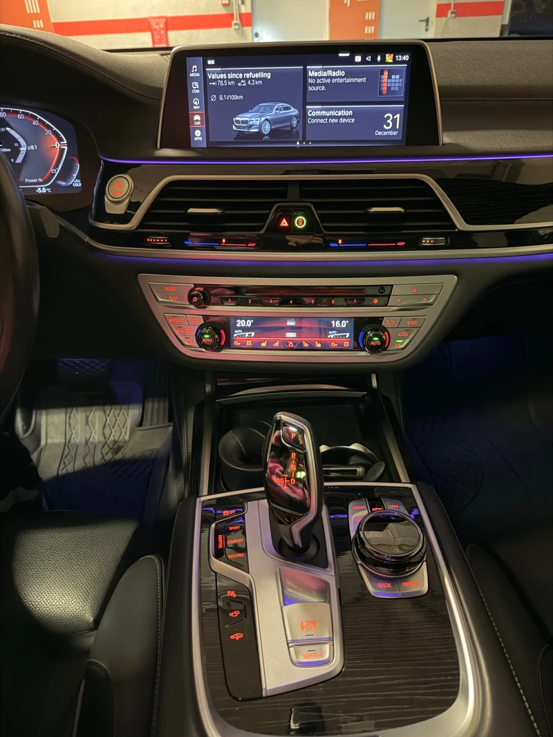 BMW 740 xDrive, снимка 11 - Автомобили и джипове - 52966485