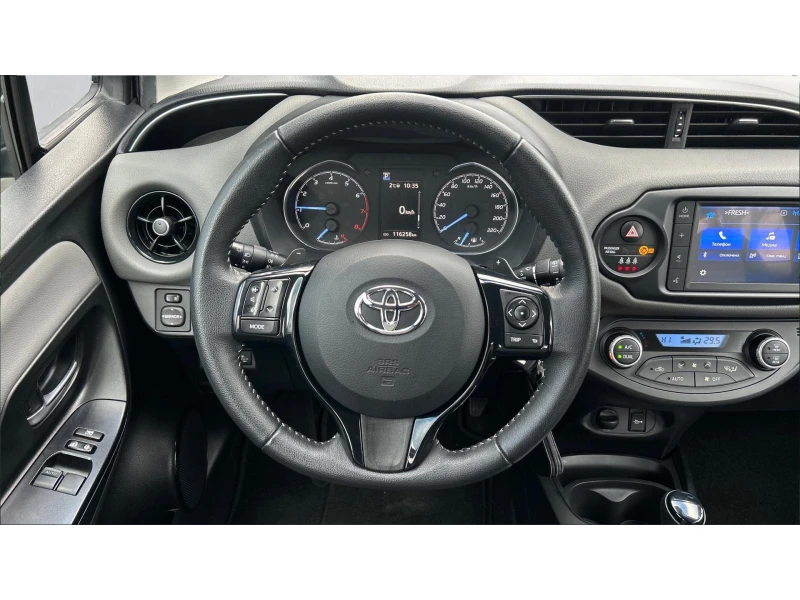 Toyota Yaris Месечна вноска от 230  , снимка 9 - Автомобили и джипове - 53151537