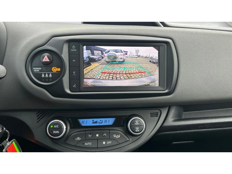 Toyota Yaris Месечна вноска от 230  , снимка 15 - Автомобили и джипове - 53151537