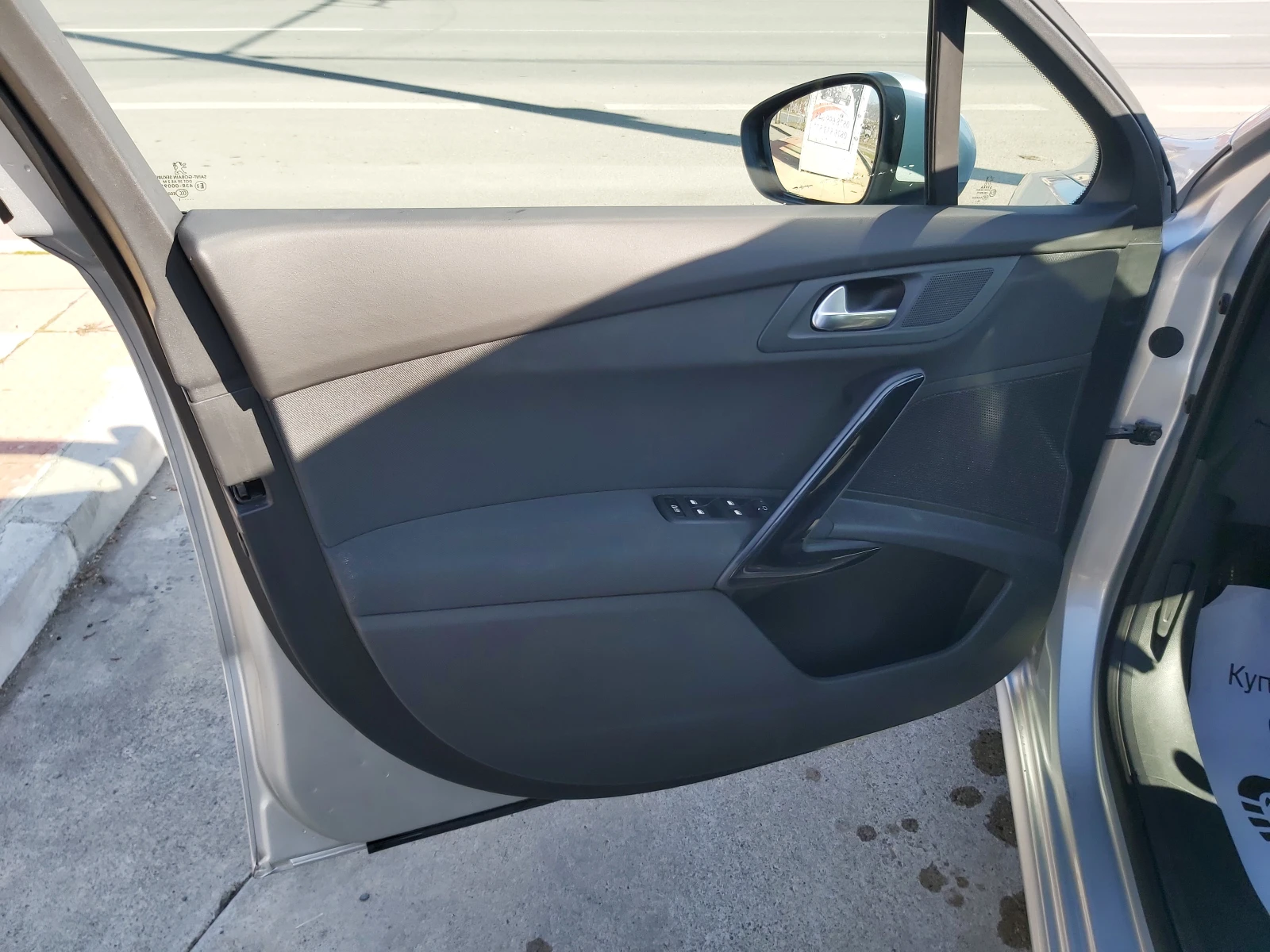 Peugeot 508 2.0d-6sk-Navi-Panorama-Euro-5B | Mobile.bg — изображение 12