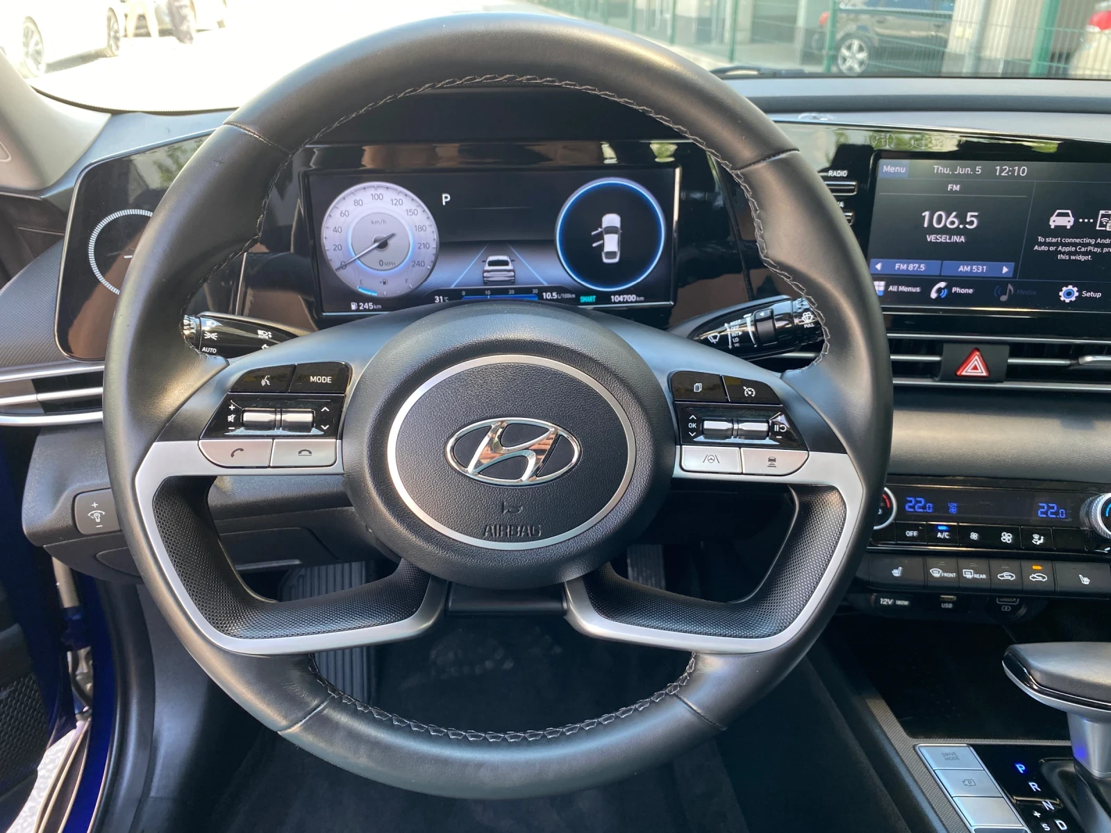 Hyundai Elantra 4 БР. Keyless, FULL, 2.0 Бензин, ДИГИТАЛ, Климатро - изображение 9