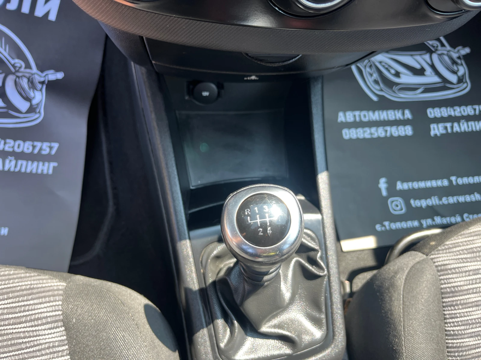 Kia Ceed 1.4  130 000! | Mobile.bg   13