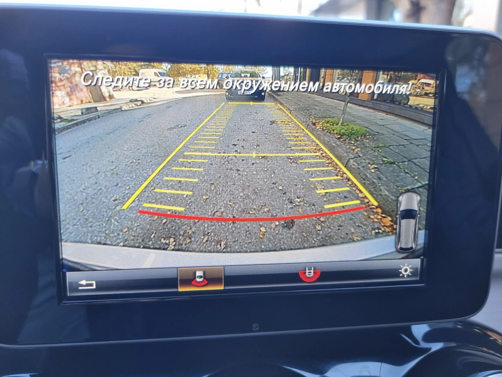 Mercedes-Benz C 220 C220d 4Matic 9G Airmatic | Mobile.bg   16