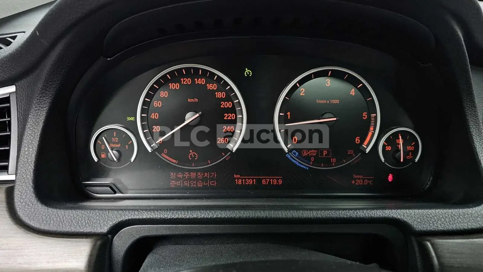 BMW 530  - изображение 7