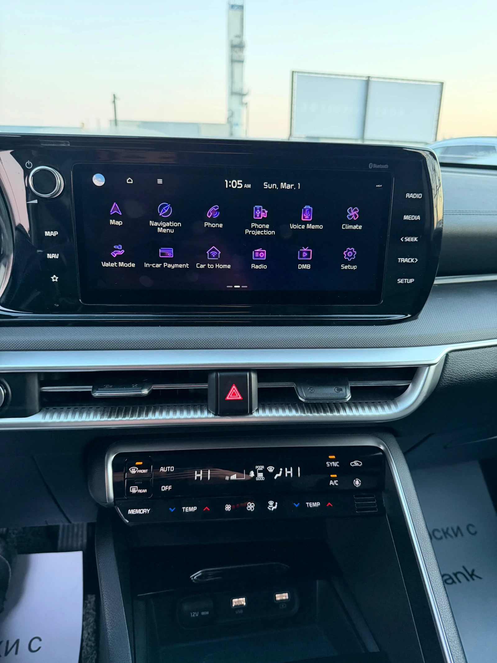 Kia K5 НАЛИЧНА* LPG* ДЖОЙСТИК - изображение 7