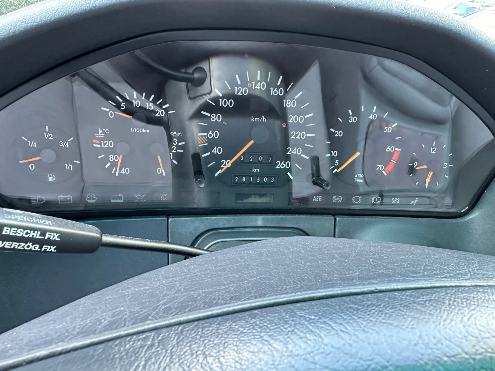 Mercedes-Benz S 500 500 SE, снимка 11 - Автомобили и джипове - 53977784