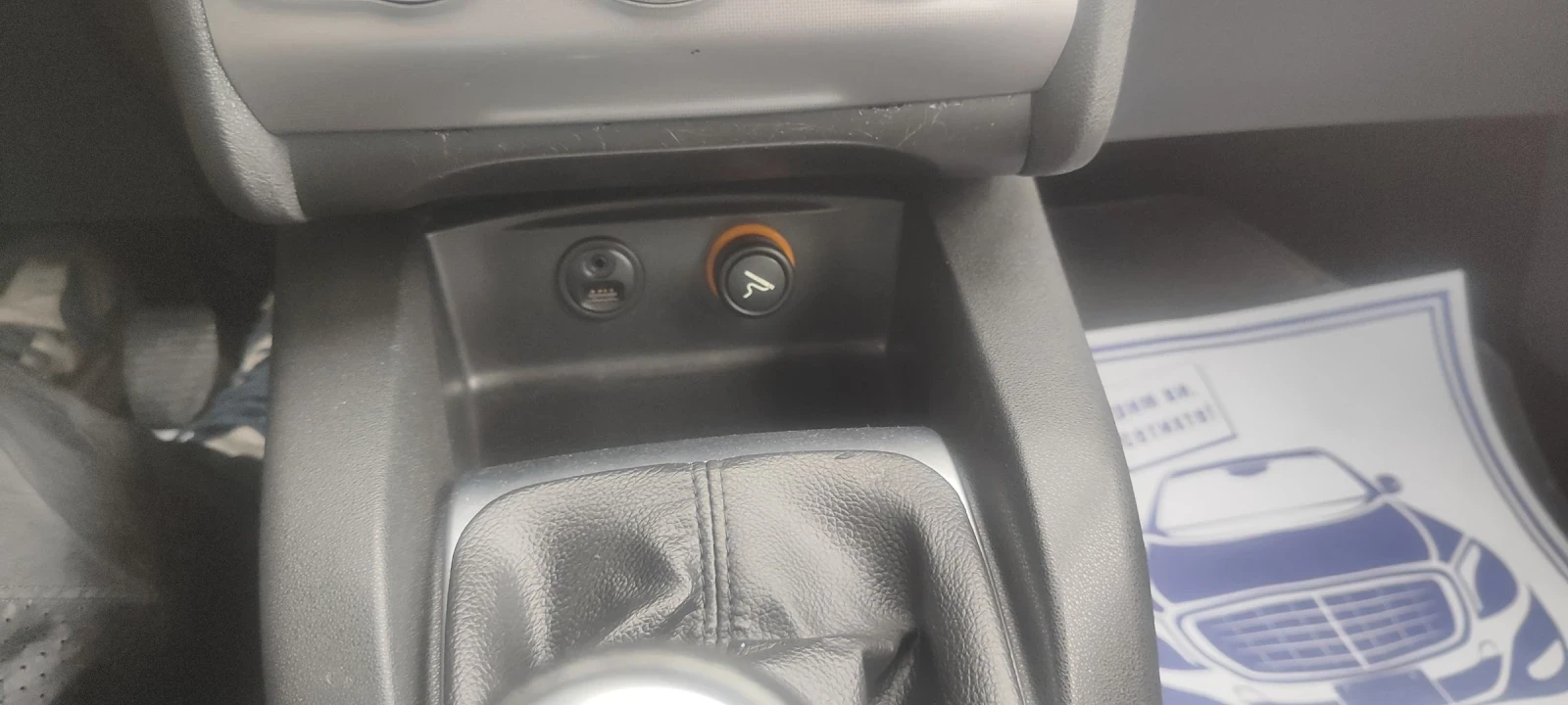 Citroen C4 1, 6HDI | Mobile.bg � ����������� 11