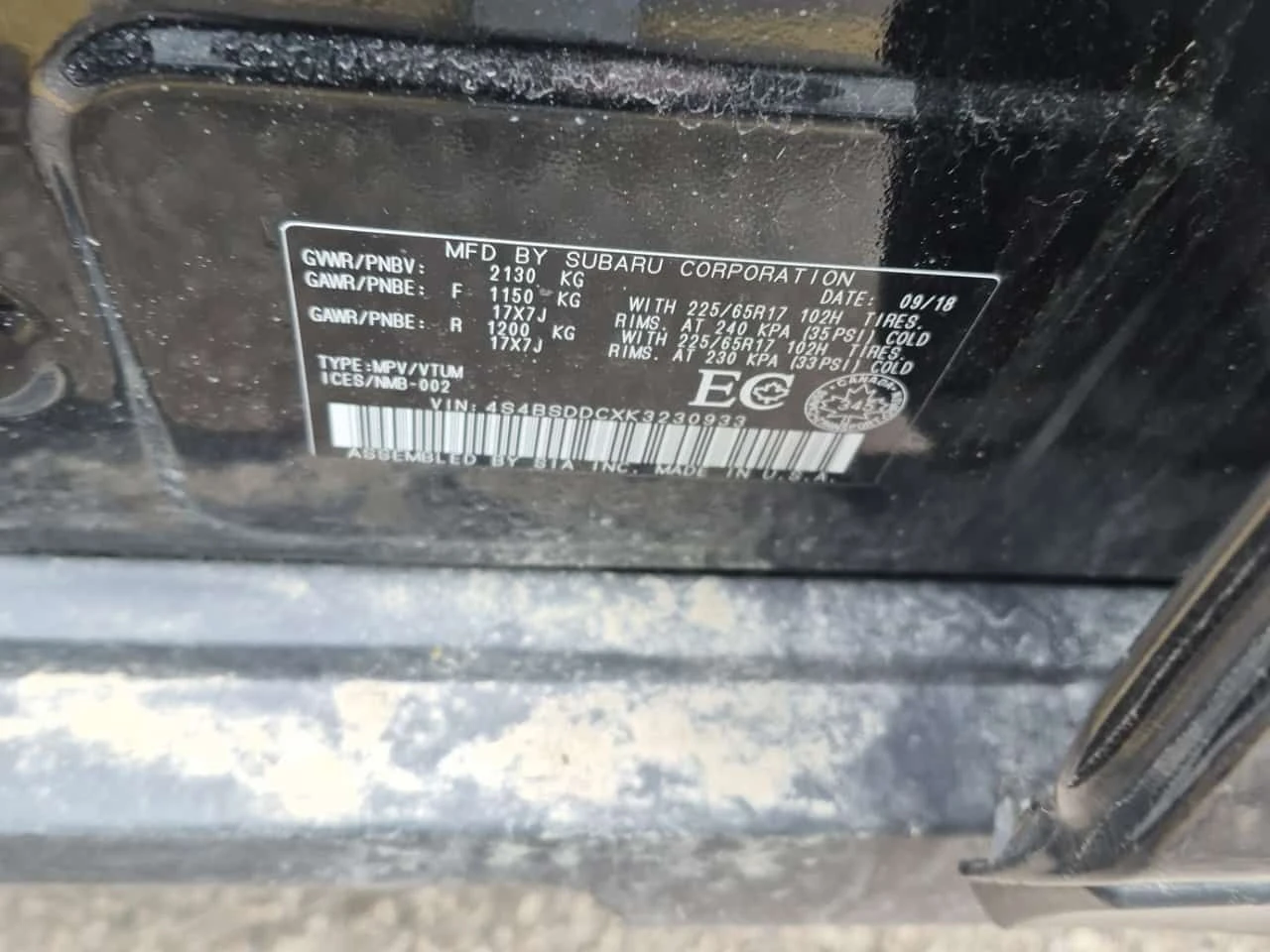 Subaru Outback * TOURING * ������* �������* �������*  | Mobile.bg � ����������� 17