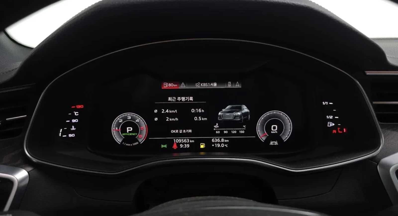 Audi A6 40 TDI QUATTRO / S LINE / ОБДУХВАНЕ / ШИБИДАХ, снимка 10 - Автомобили и джипове - 54713614