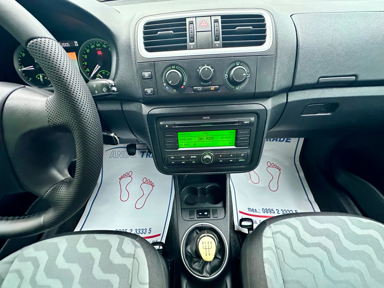 Skoda Fabia 1.9 TDI, снимка 14 - Автомобили и джипове - 55212499