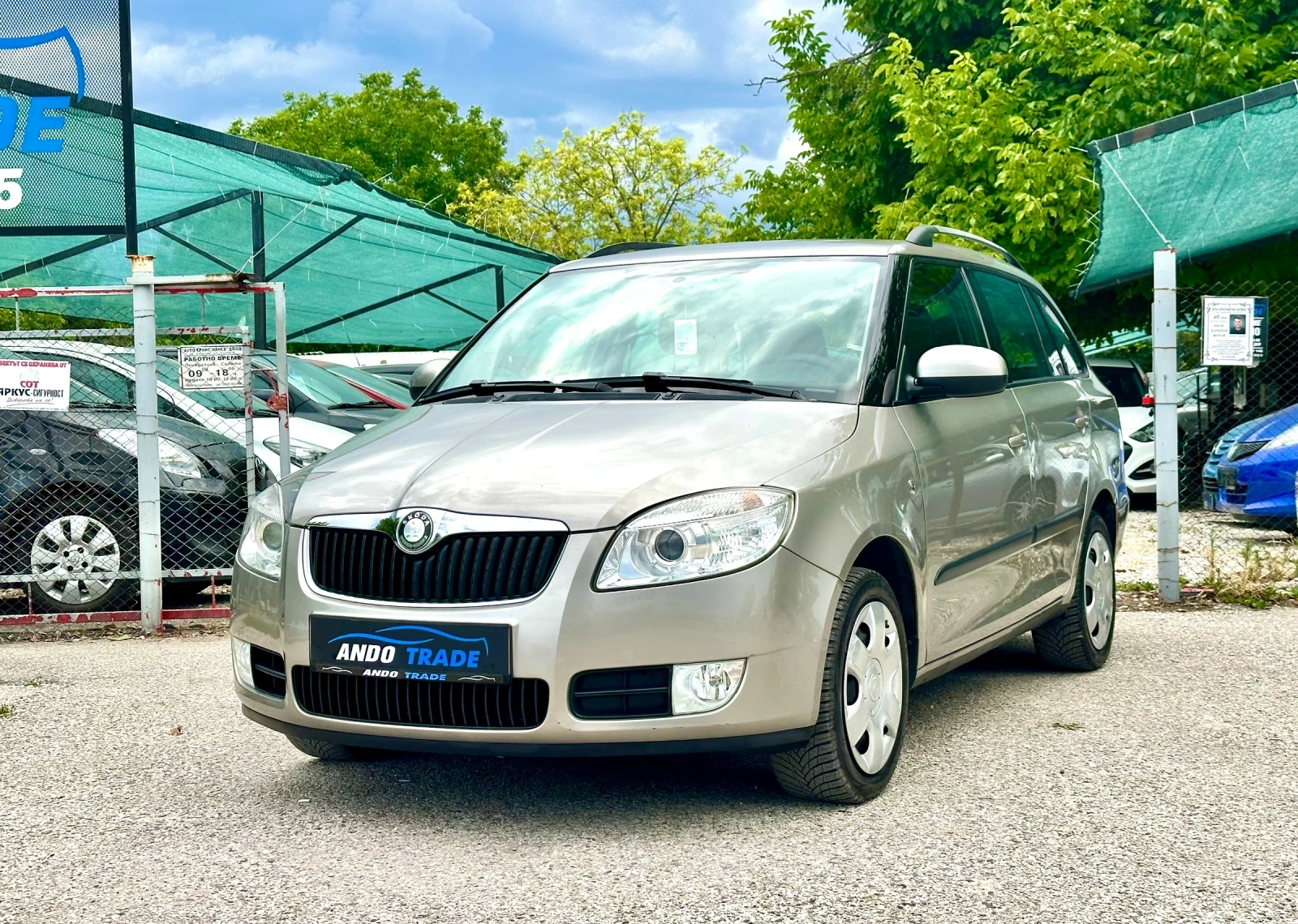 Skoda Fabia 1.9 TDI