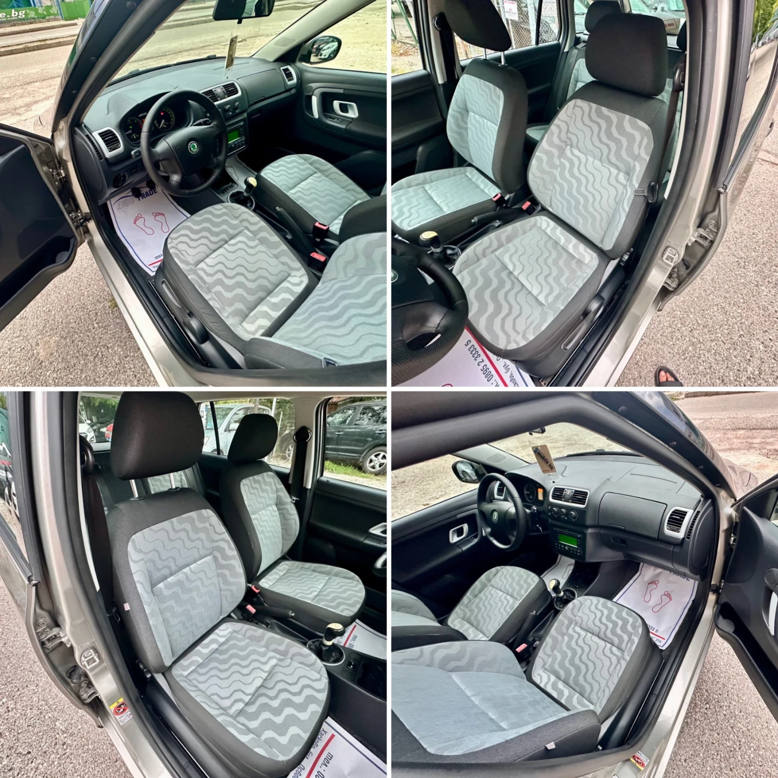 Skoda Fabia 1.9 TDI, снимка 11 - Автомобили и джипове - 55212499