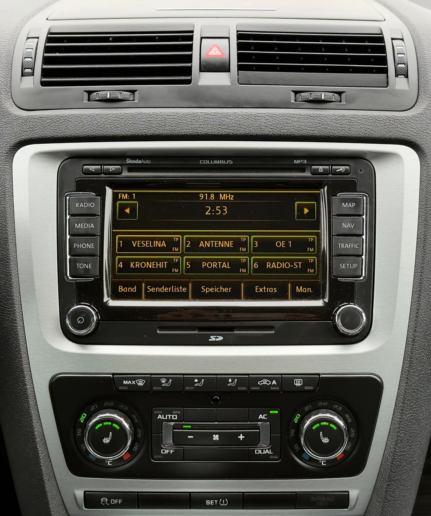 Skoda Octavia 2.0TDi 170hp//VRS* DSG, снимка 15 - Автомобили и джипове - 55850018