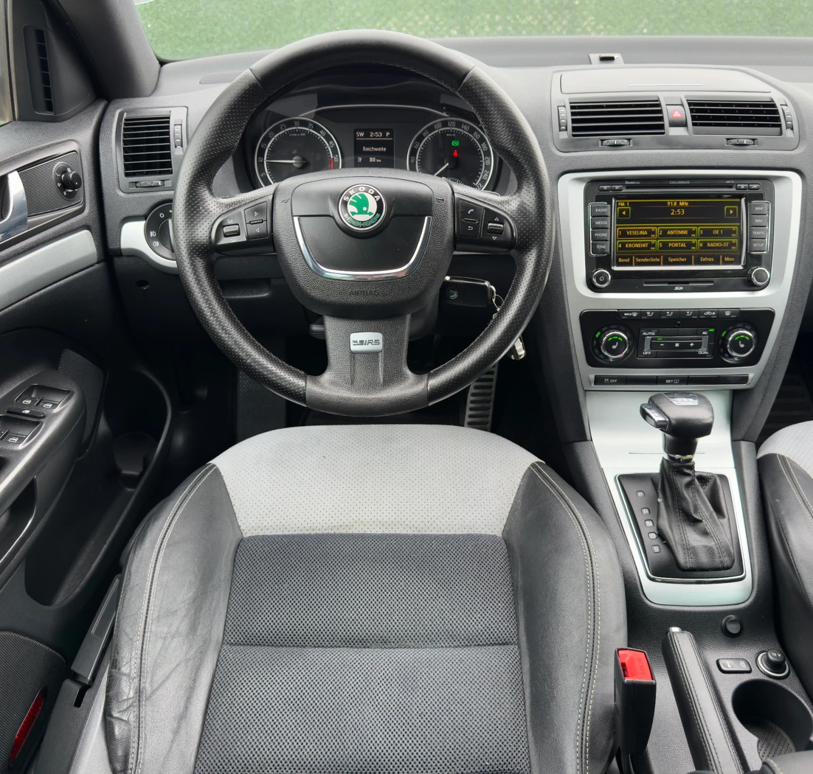 Skoda Octavia 2.0TDi 170hp//VRS* DSG, снимка 12 - Автомобили и джипове - 55850018
