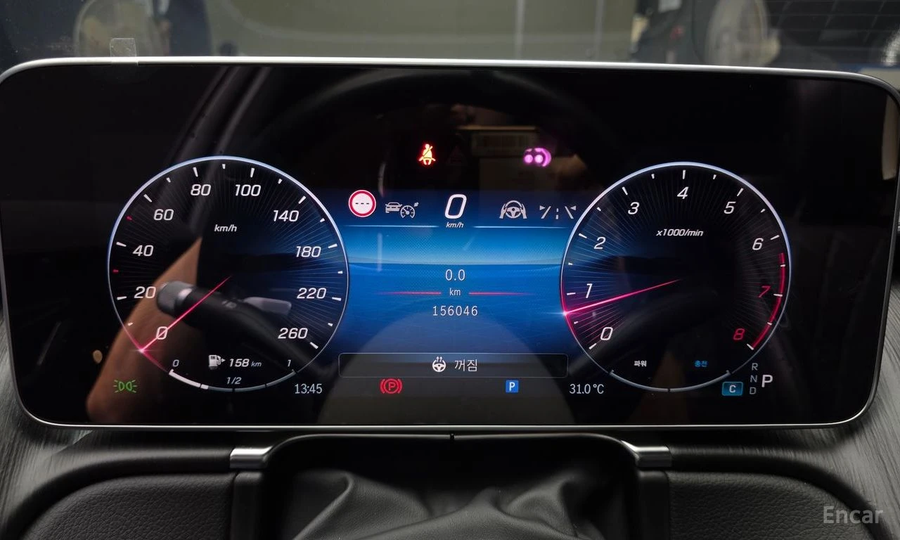 Mercedes-Benz S 450 L* 4MATIC* BURMESTER* ОБДУХВАНЕ* МАСАЖ* , снимка 10 - Автомобили и джипове - 56074432