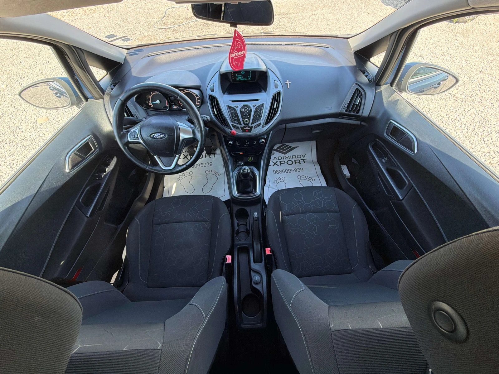 Ford B-Max 1.4i GPL Регистриран / Реални КМ / Без Ръжда, снимка 9 - Автомобили и джипове - 56325409
