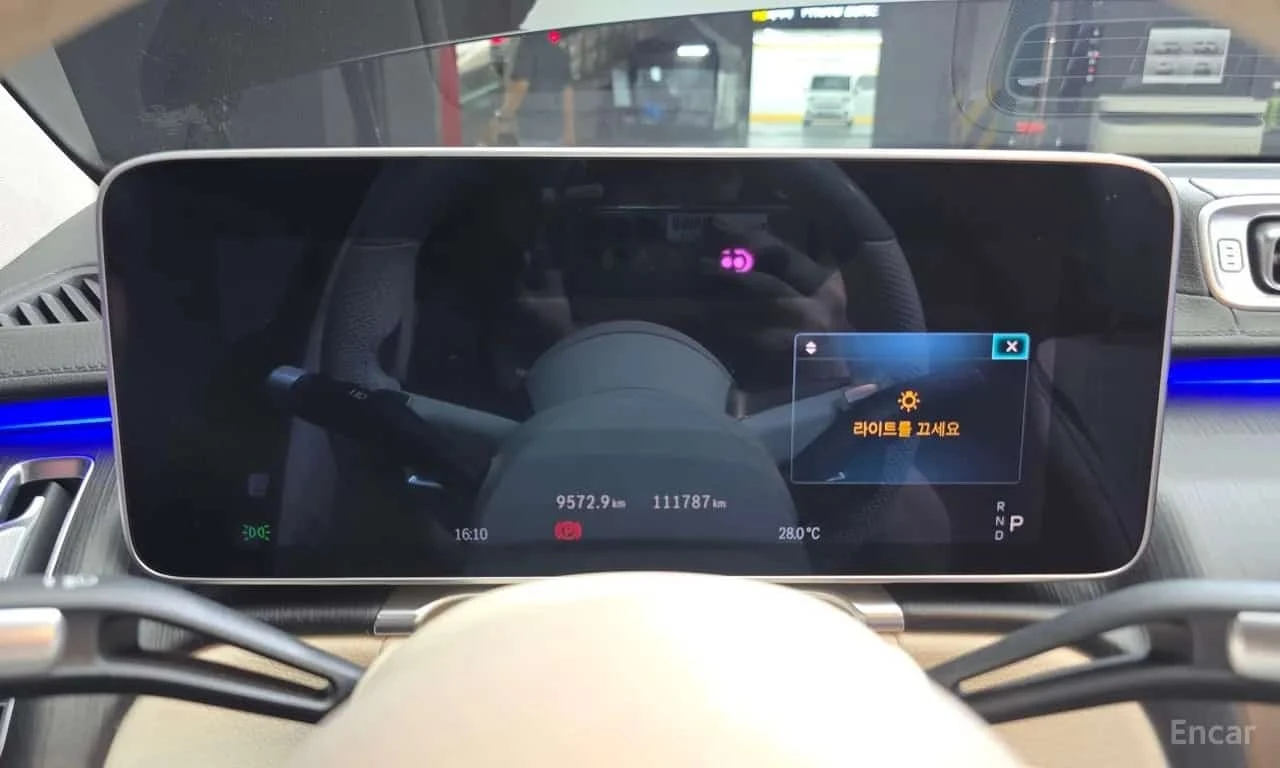 Mercedes-Benz S 400 / ��������� ���� �� �������� | Mobile.bg � ����������� 8