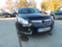 Обява за продажба на Opel Insignia 2,0CDTI ~11 лв. - изображение 11