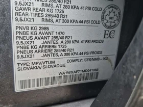 Audi Q7 * TECHNIK * CARFAX * ЦЕНА ДО БГ, снимка 16