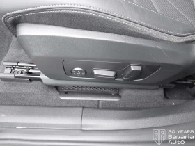 BMW X1 20d sDrive M Sport Paket Steptronic, снимка 13