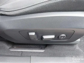 BMW X1 20d sDrive M Sport Paket Steptronic, снимка 14