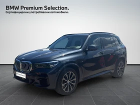 BMW X5 xDrive30d, снимка 1