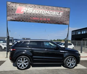 Land Rover Range Rover Evoque Капарирана/Продадена , снимка 8