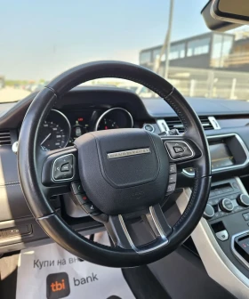 Land Rover Range Rover Evoque Капарирана/Продадена , снимка 15