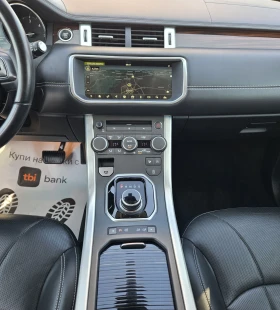 Land Rover Range Rover Evoque Капарирана/Продадена , снимка 13