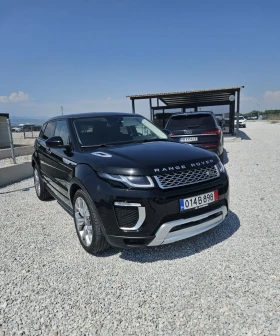 Land Rover Range Rover Evoque Autobiography , снимка 3