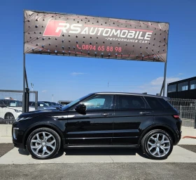 Land Rover Range Rover Evoque Капарирана/Продадена , снимка 7