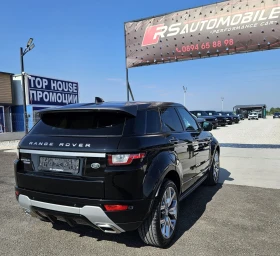Land Rover Range Rover Evoque Капарирана/Продадена , снимка 4